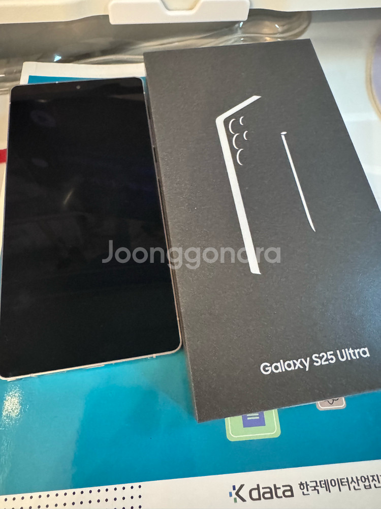 갤럭시 S25 256GB 티타늄 화이트실버--3