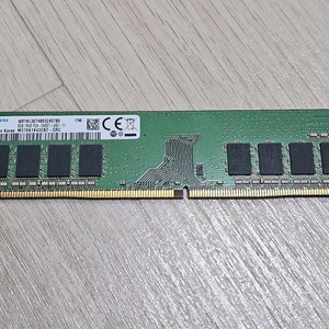 인식 잘 되고 깨끗한 삼성 DDR4 8GB 램 팝니다.