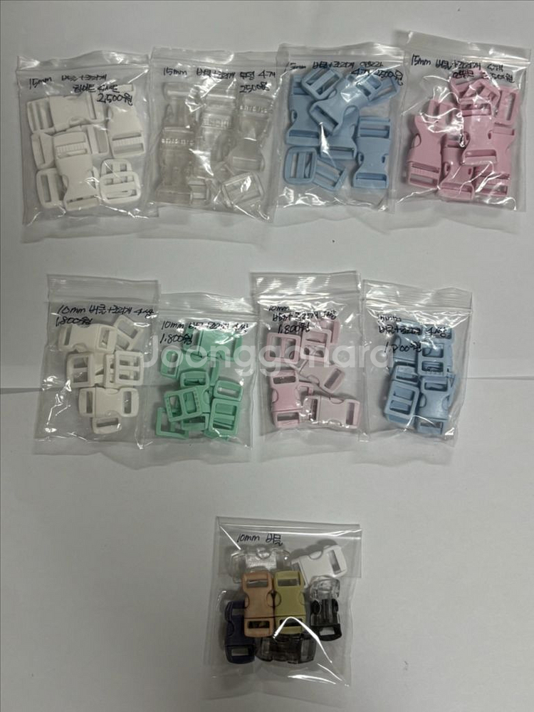 부자재모음(버클+조리개+끝쇠+레이스캡+D링 등)--3
