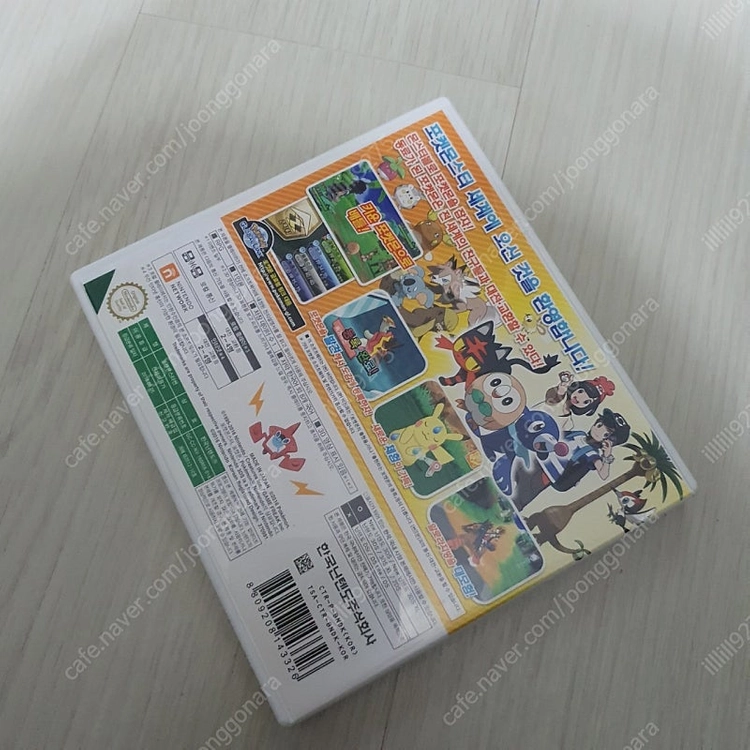 닌텐도 포켓몬스터 썬 3ds 팩 이미지
