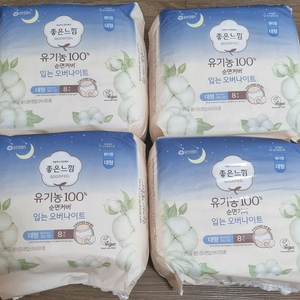 좋은느낌 입는 오버나이트 대형 4팩