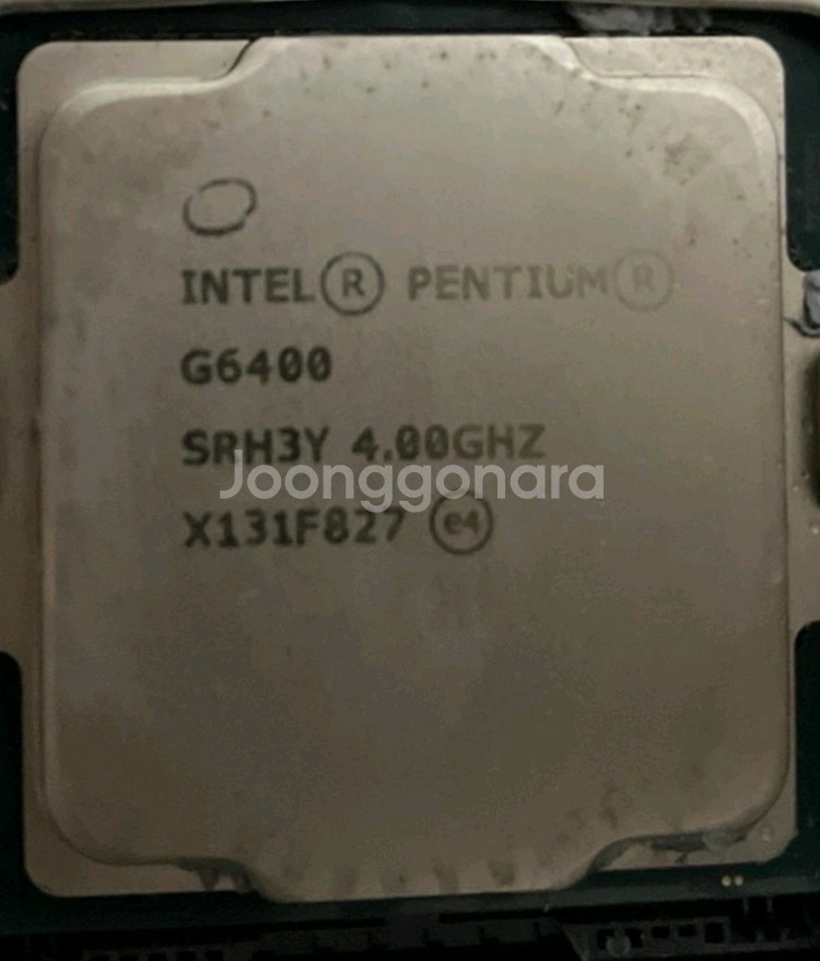 인텔 10세대 펜티엄 g6400--0