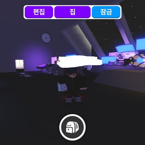 입양하세요 집 팝니다! (마지막 폭탄할인)