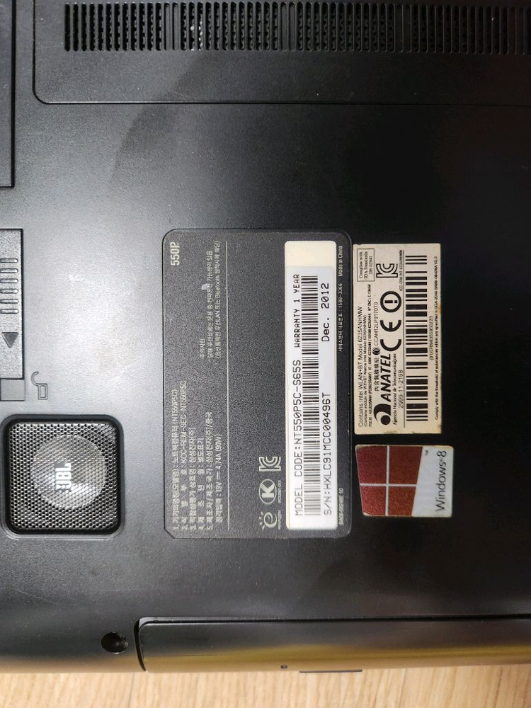 삼성 저렴한 노트북 NT550P5C - S65S 이미지