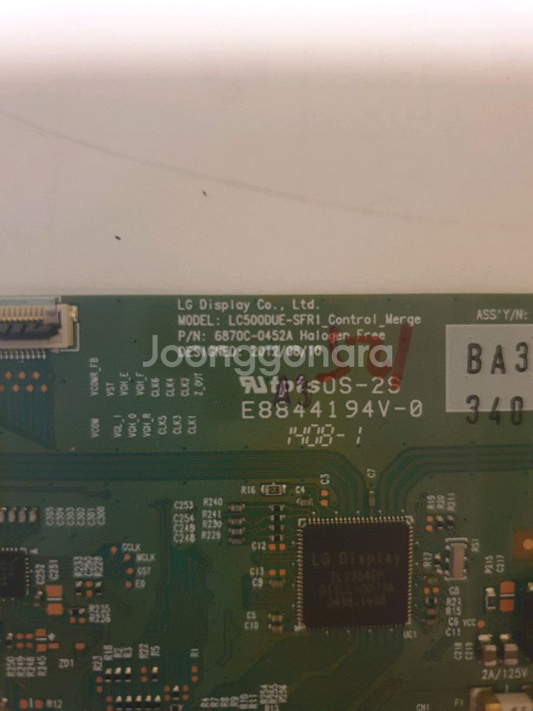 lg 42LN5400 디콘보드--1
