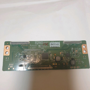 lg 42LN5400 디콘보드