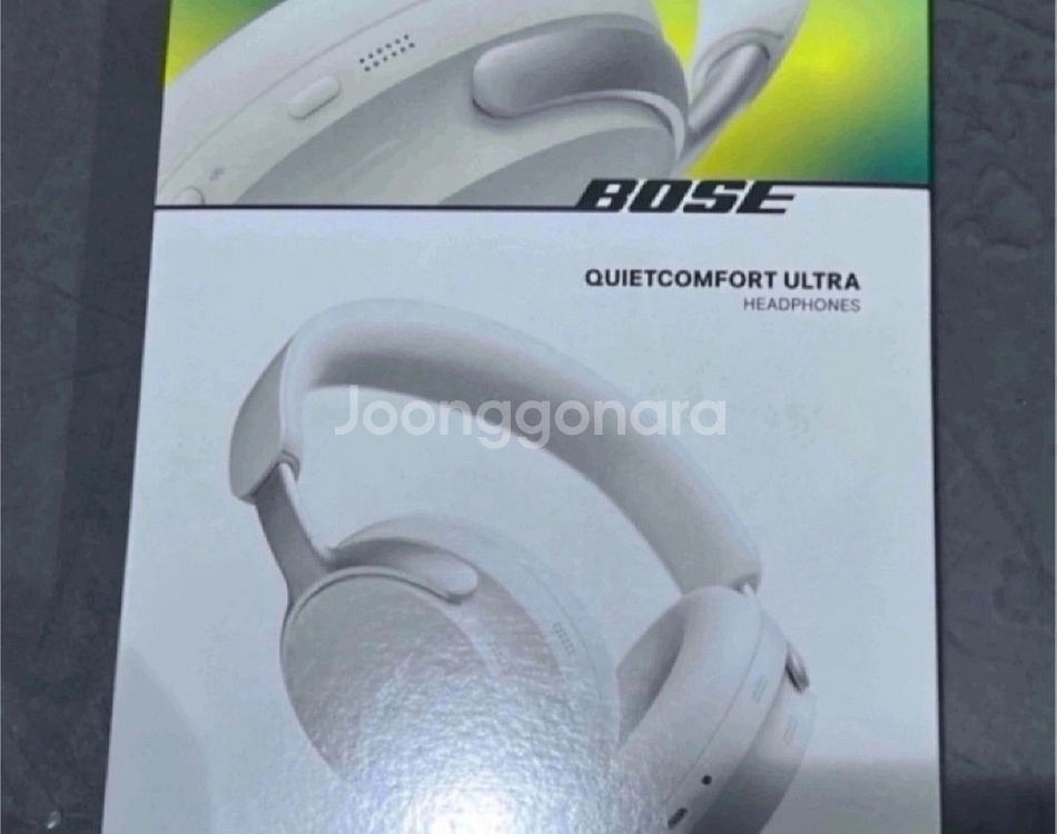블랙 화이트 // 미개봉 BOSE 보스울트라 헤드폰--3