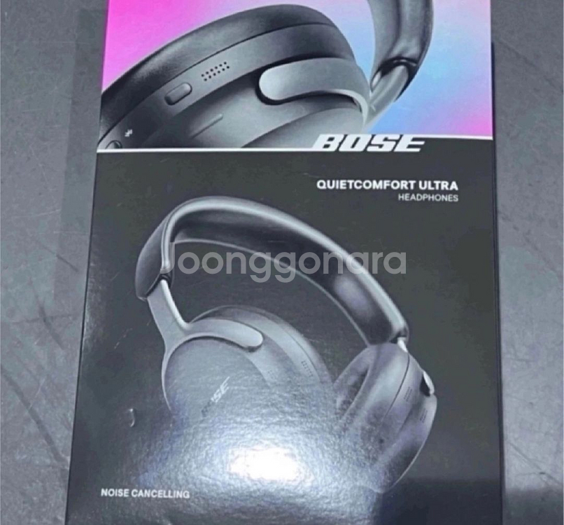 블랙 화이트 // 미개봉 BOSE 보스울트라 헤드폰--0