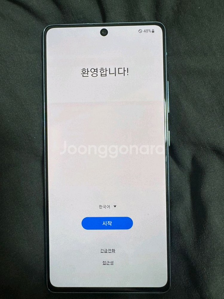 갤럭시 퀸텀--0