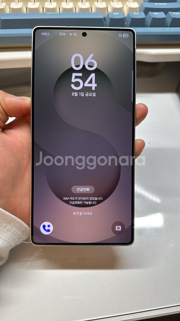 갤럭시 S25 256GB 티타늄 화이트실버--5