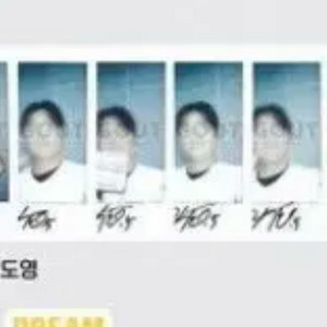 기아타이거즈 김도영 폴라로이드 구해요
