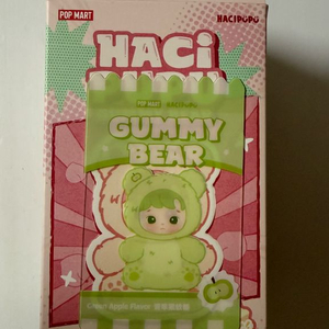 하치푸푸 젤리곰 초록 인형 키링 사과