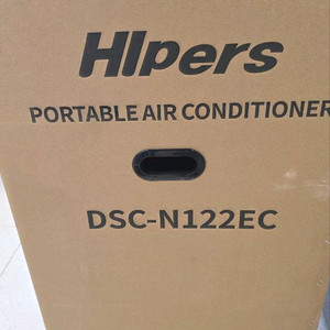 대성하이원공업용이동식에어컨 DSC-N122EC