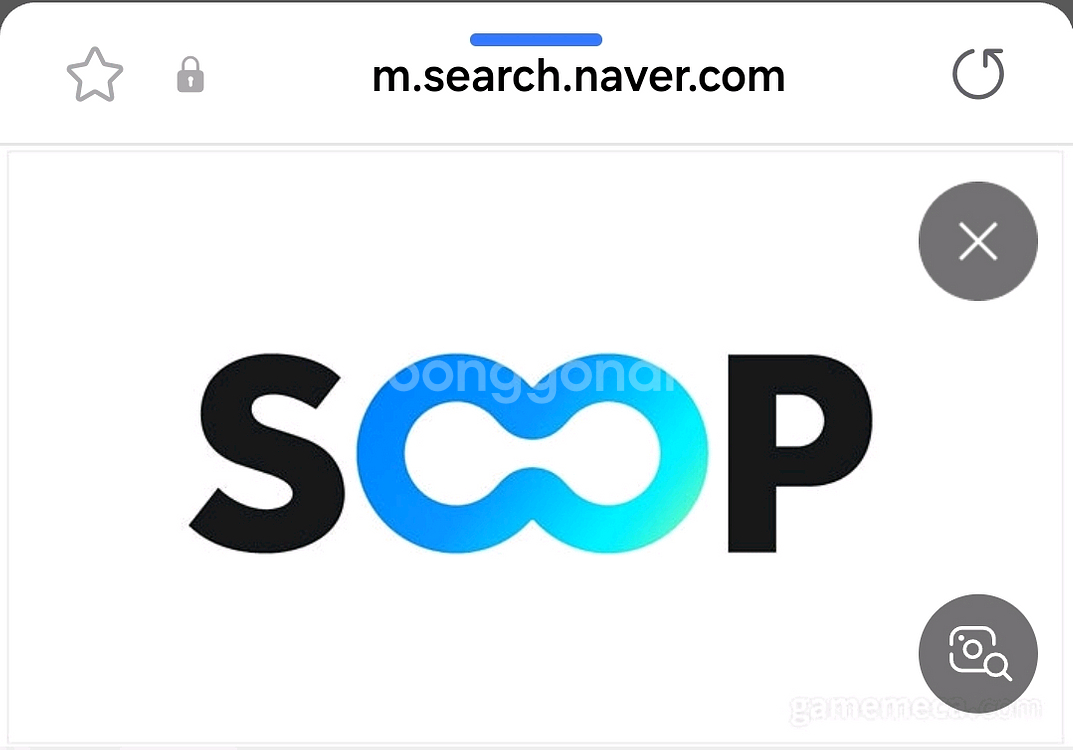 아프리카tv,soop 초 SSS급 닉네임--0