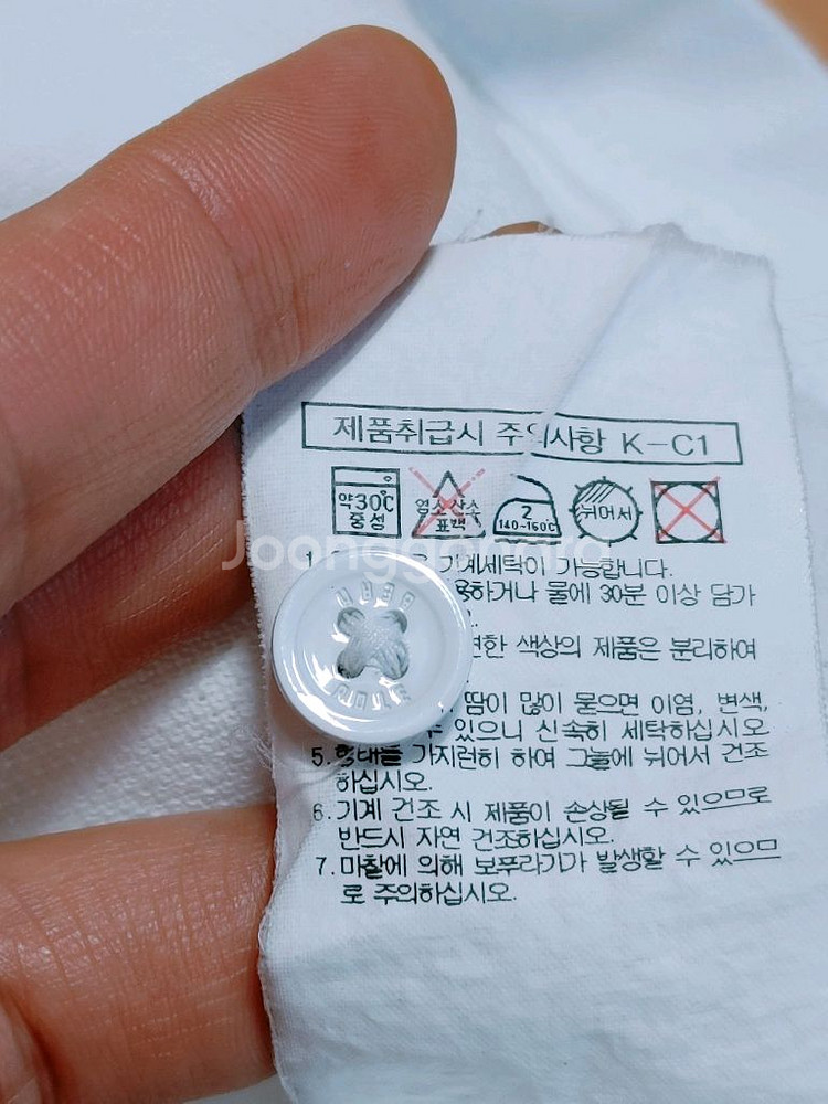 BEANPOLE 빈폴 멀티 자수로고 반팔카라티--6