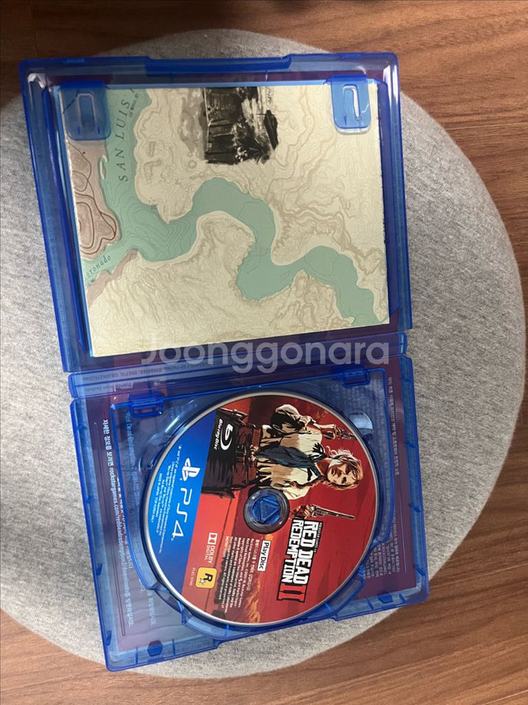 PS4 레데리--1
