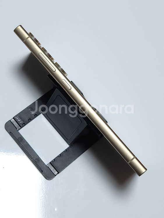 갤럭시S24울트라 512G 옐로우 53531--5
