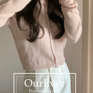 리브아워 benny cardigan (포그블루)