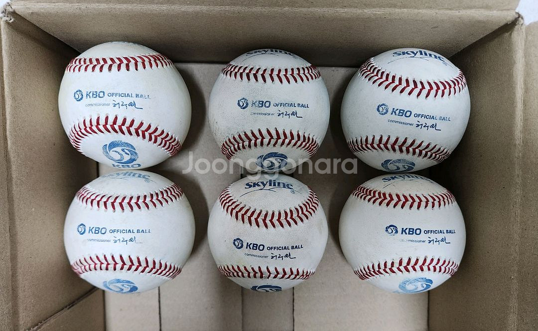(40%할인) 2025 KBO 1군 정식 공인구 야구공--0