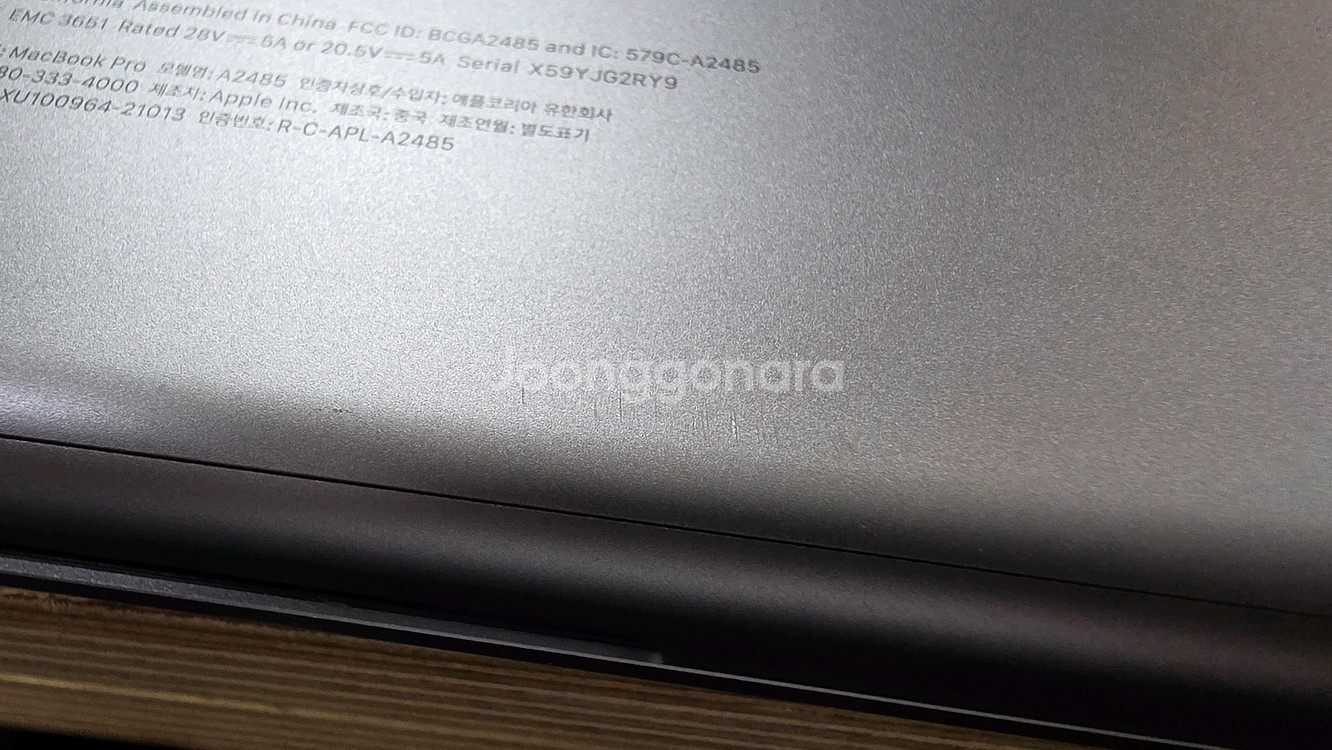 m1 max 맥북프로 16인치 풀박스 램32 1Tb--5