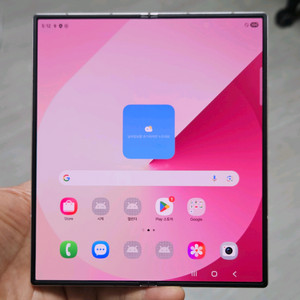 갤럭시 Z폴드6 핑크 256GB 싸게 팝니다.