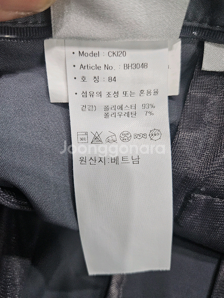아디다스 그레이 남성 슬림핏 32~33 골프바지--8