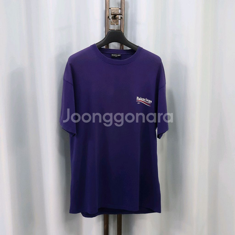 발렌시아가 웨이브 로고 블루 반팔 티셔츠 S/105--2