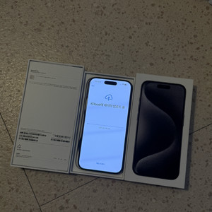 아이폰 15 Pro 128 블랙 티타늄