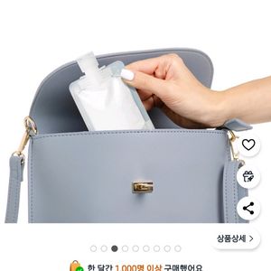 투명 소분 화장품,음료 파우치 20개묶음