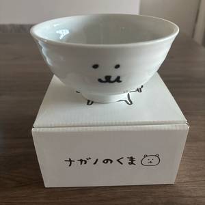 농담곰 밥그릇