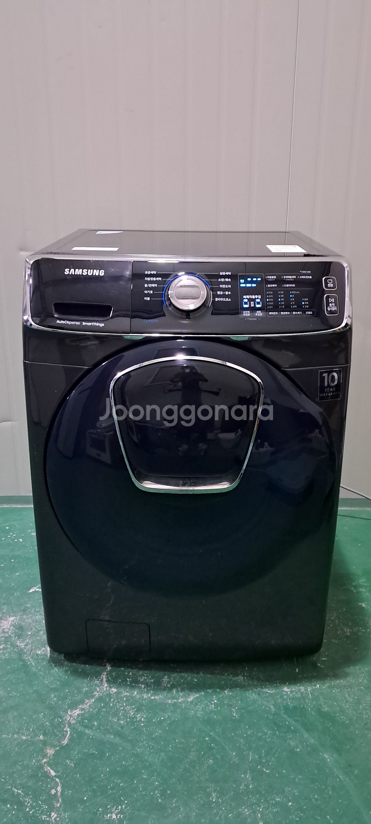 2676 삼성 애드워시 23KG 드럼세탁기(블랙캐비어)--0