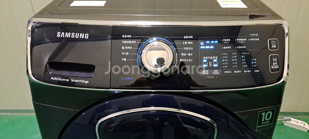 2676 삼성 애드워시 23KG 드럼세탁기(블랙캐비어)--8