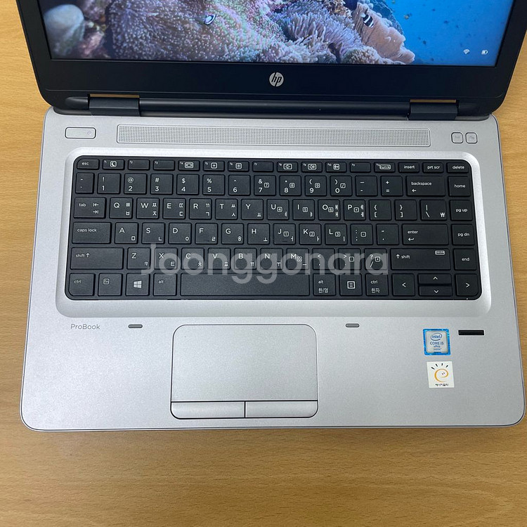 HP 노트북 i5 6세대 8램 256용량 배터리100--6