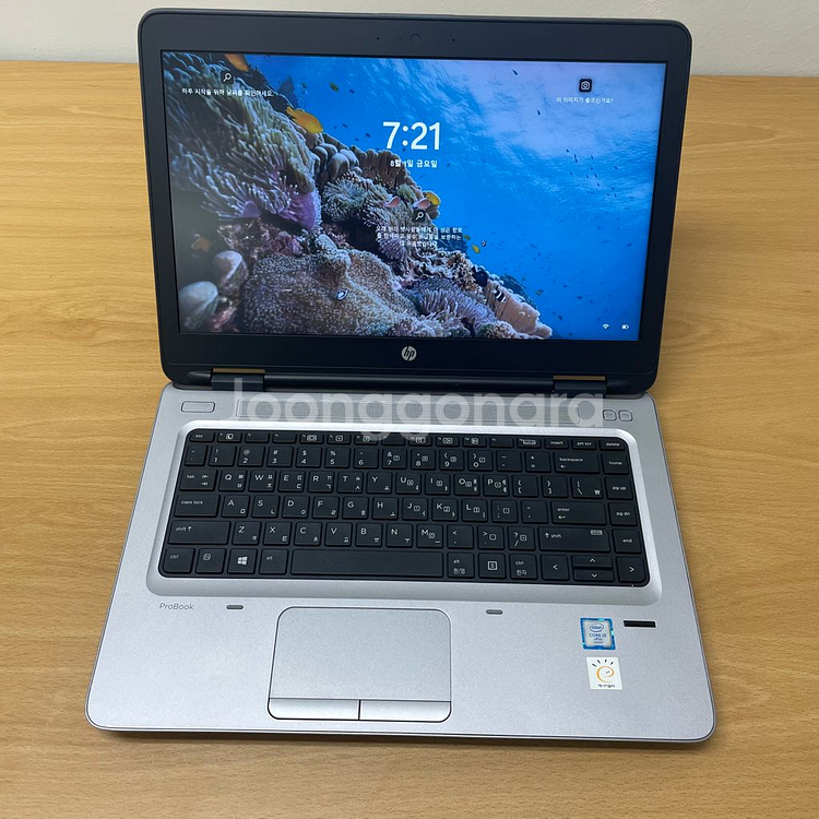 HP 노트북 i5 6세대 8램 256용량 배터리100--7