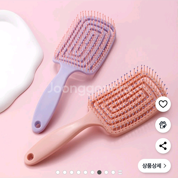 헤어 볼륨 브러쉬 빗 엉킴방지 새상품 드라이 빗--1