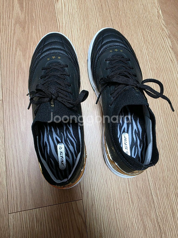 스타 족구화 이지스 팝니다 260--1