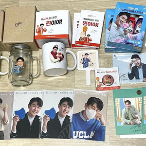 영탁 공식굿즈 텀블러, 머그잔, 포토카드, 거울 등