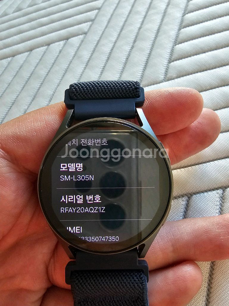 갤럭시워치7 40mm LTE--2