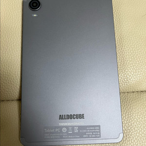 iplay 60 mini pro