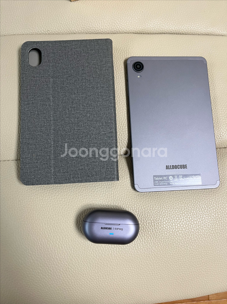 iplay 60 mini pro--1