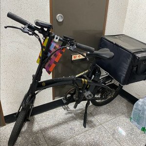 엘파마 스키드 fs 전기자전거