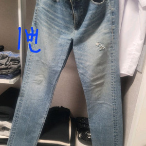 30사이즈 보세 청바지 3벌 합쳐서 15000원