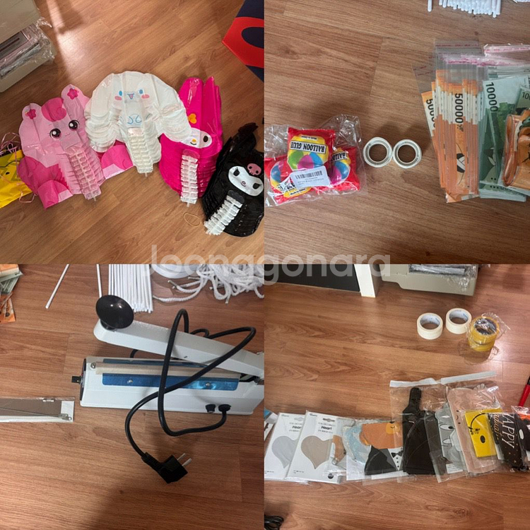 풍선 창업/레터링풍선/꽃풍선재료 일괄판매해요--2