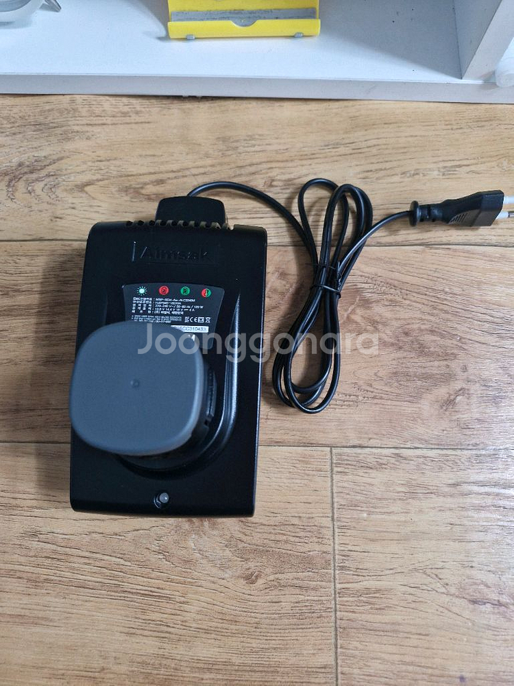 아임삭충전기 아임삭배터리 ALC3540M B20P14A--0