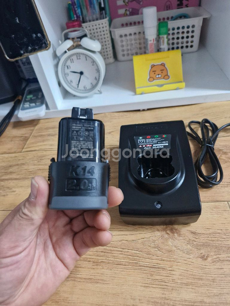 아임삭충전기 아임삭배터리 ALC3540M B20P14A--3