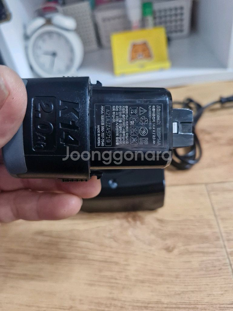 아임삭충전기 아임삭배터리 ALC3540M B20P14A--1