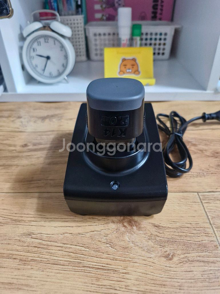 아임삭충전기 아임삭배터리 ALC3540M B20P14A--4
