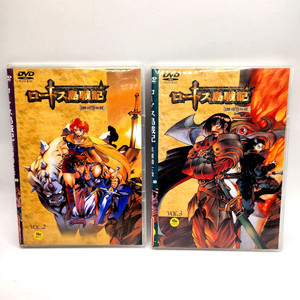 옛날 투니버스 로도스도 전기 영웅기사전 dvd 일괄