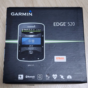 가민 엣지 520 박스 무료택배 최저가