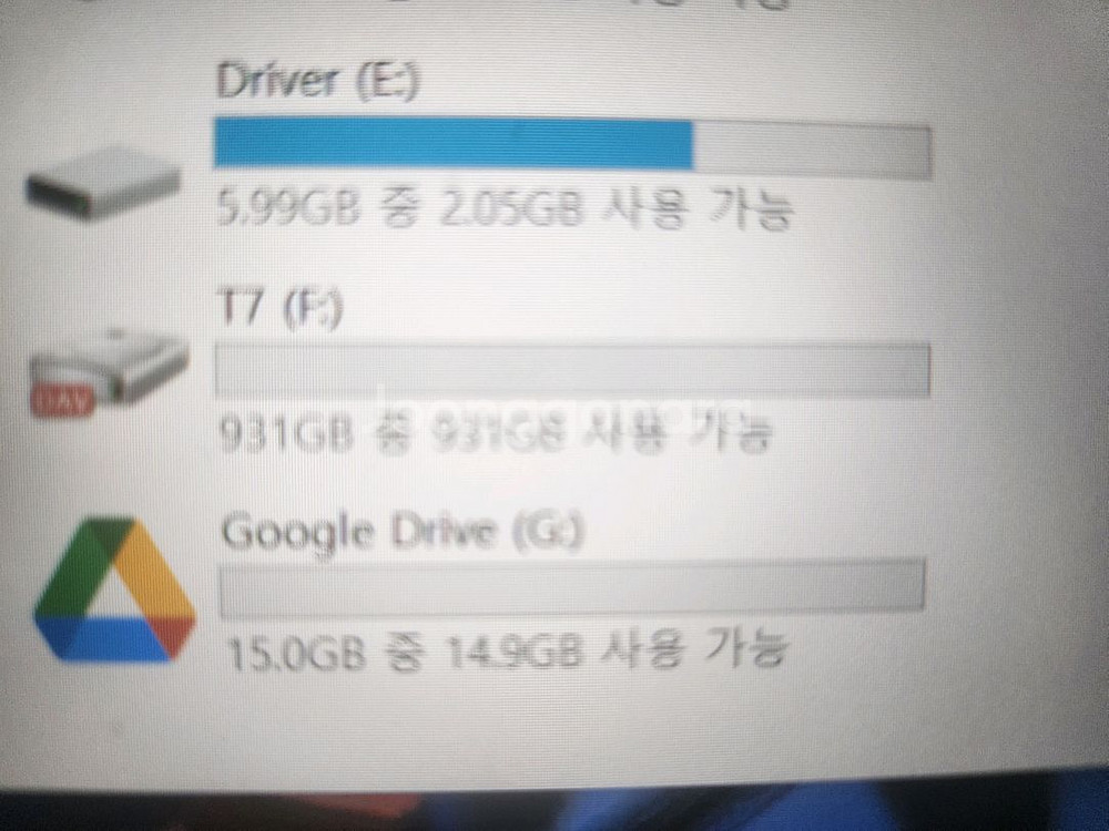 삼성 ssd t7 1tb--3
